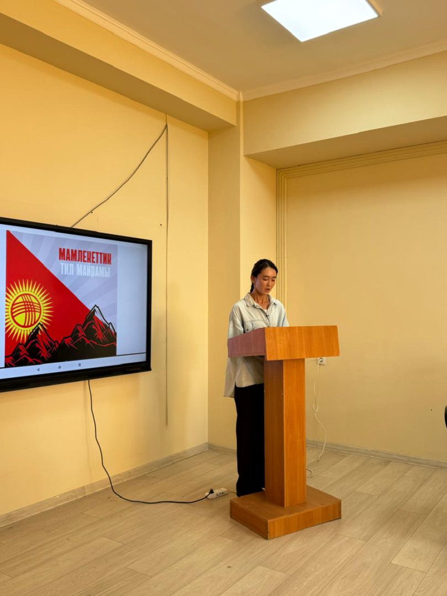 Родной язык — наследие вечности