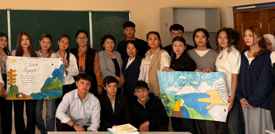 БҮТКҮЛ ДҮЙНӨЛҮК ТУРИЗМ КҮНҮНӨ КАРАТА ИШ-ЧАРА ӨТТҮ