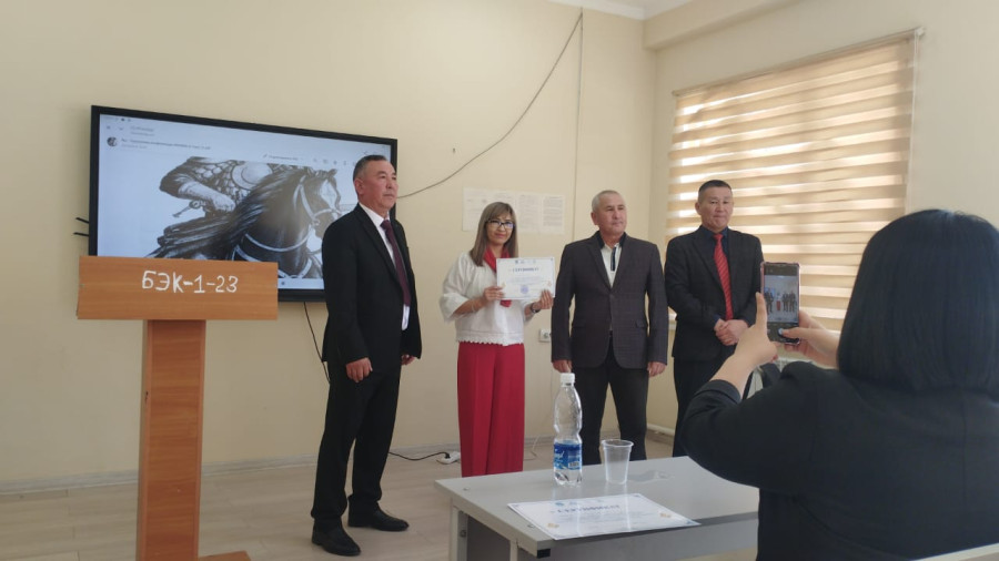 Преподаватели Колледжа экономики и права ЖАГУ успешно выступили на Международной научной конференции