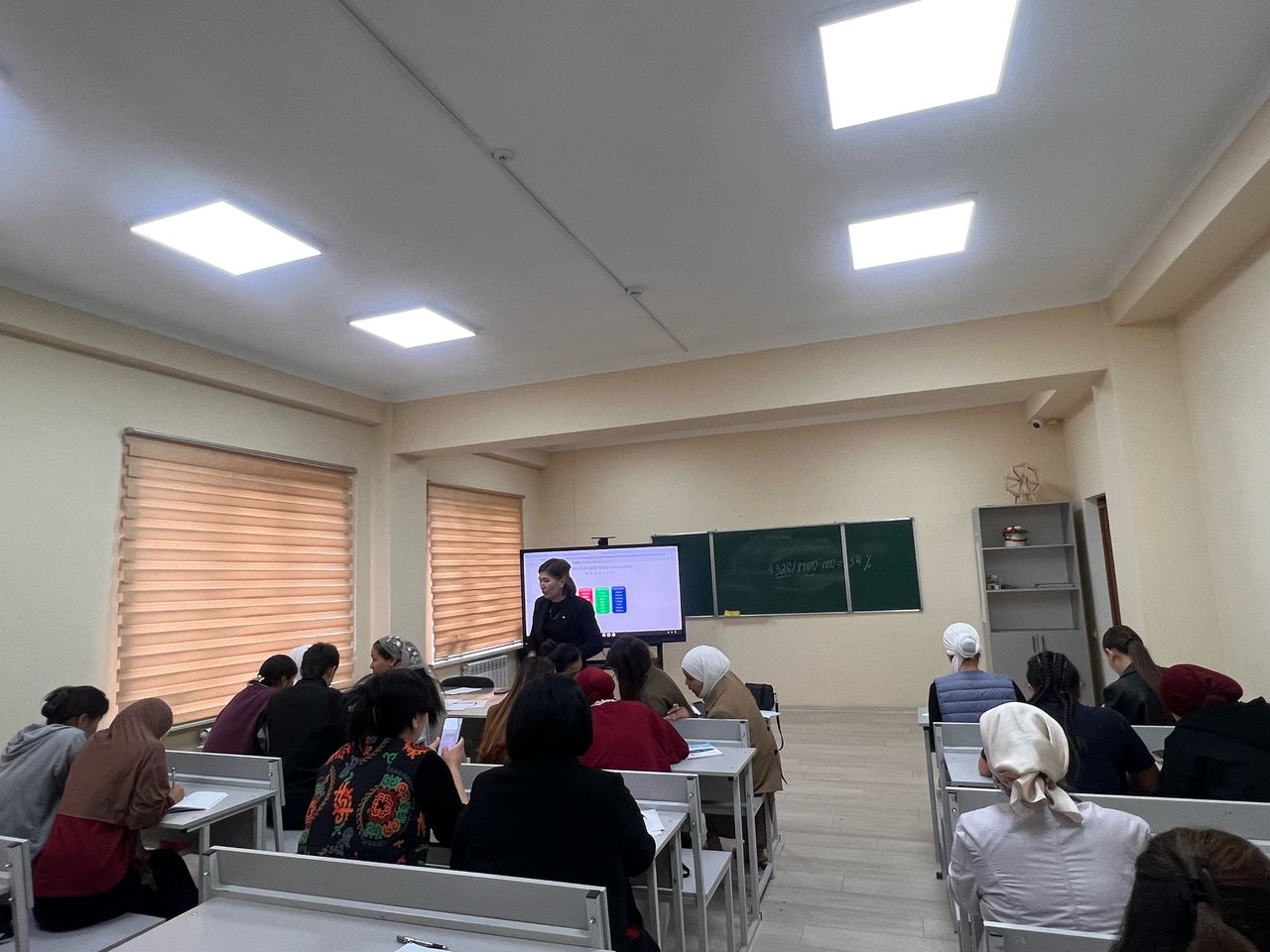 WhatsApp Image 2025-04-19 at 10.33.45