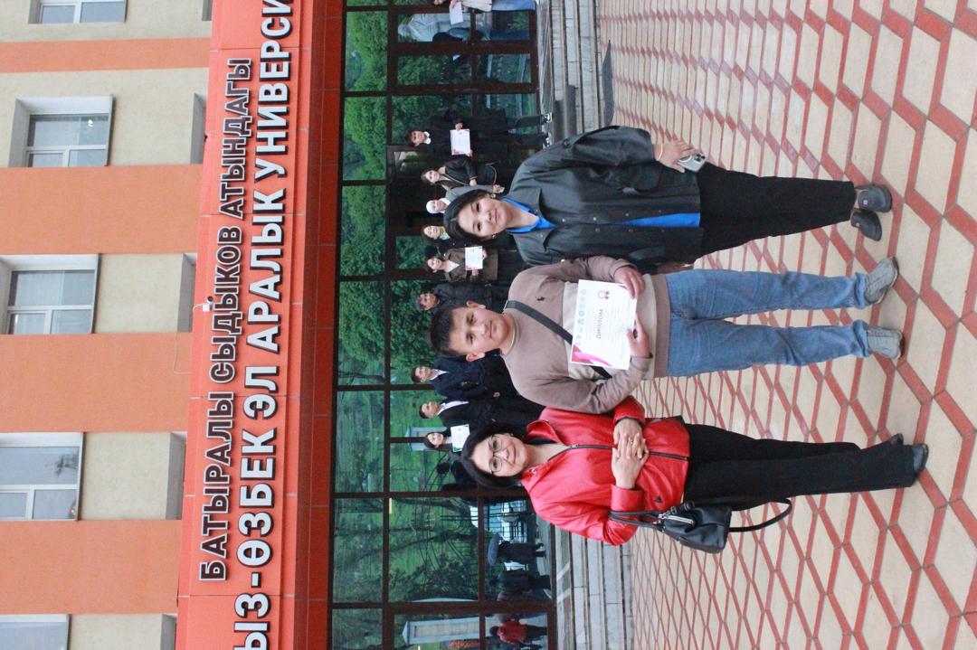WhatsApp Image 2025-04-21 at 10.00.44