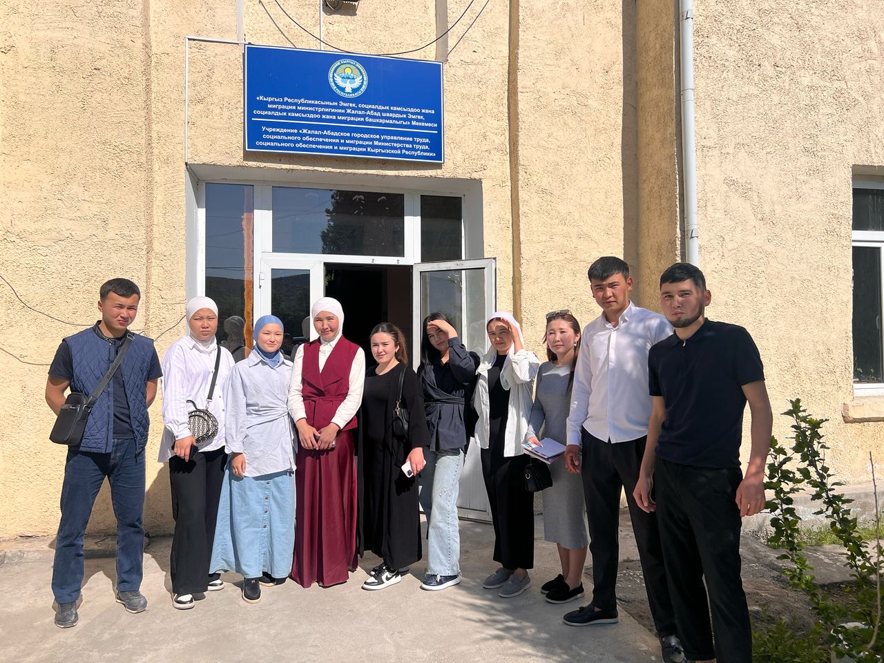 WhatsApp Image 2025-04-24 at 15.52.35