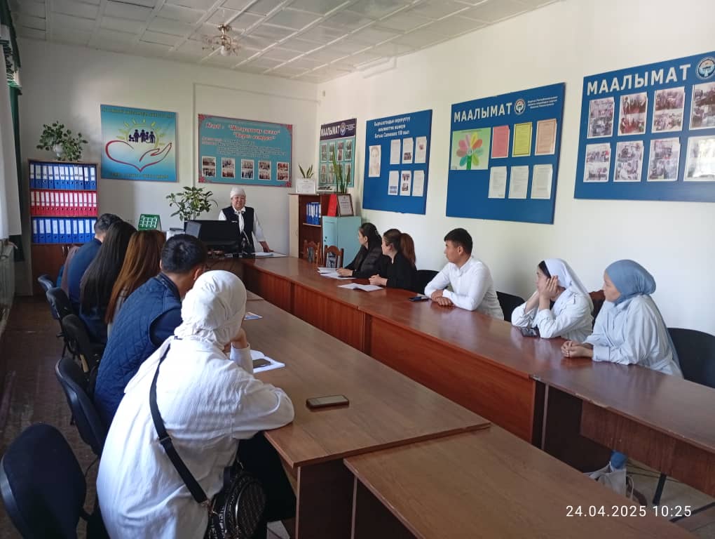 WhatsApp Image 2025-04-24 at 15.52.34 (1)