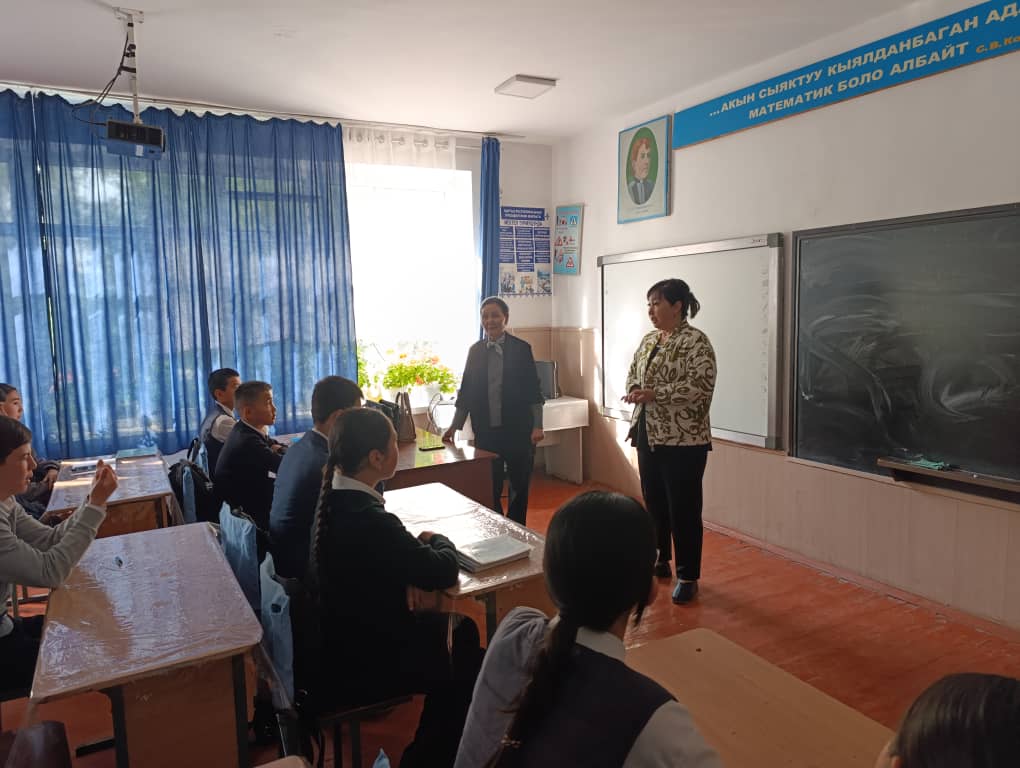 WhatsApp Image 2025-04-26 at 09.49.15 (1)