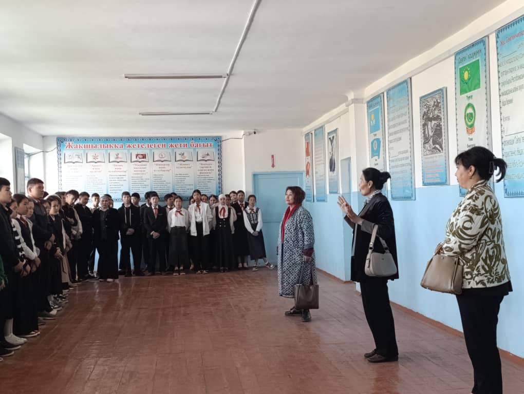 WhatsApp Image 2025-04-26 at 09.49.13