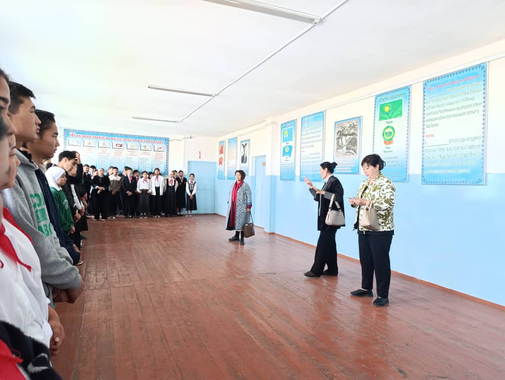 WhatsApp Image 2025-04-26 at 09.49.36