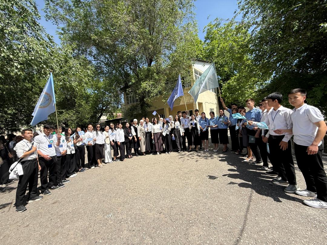 WhatsApp Image 2025-04-29 at 09.31.43