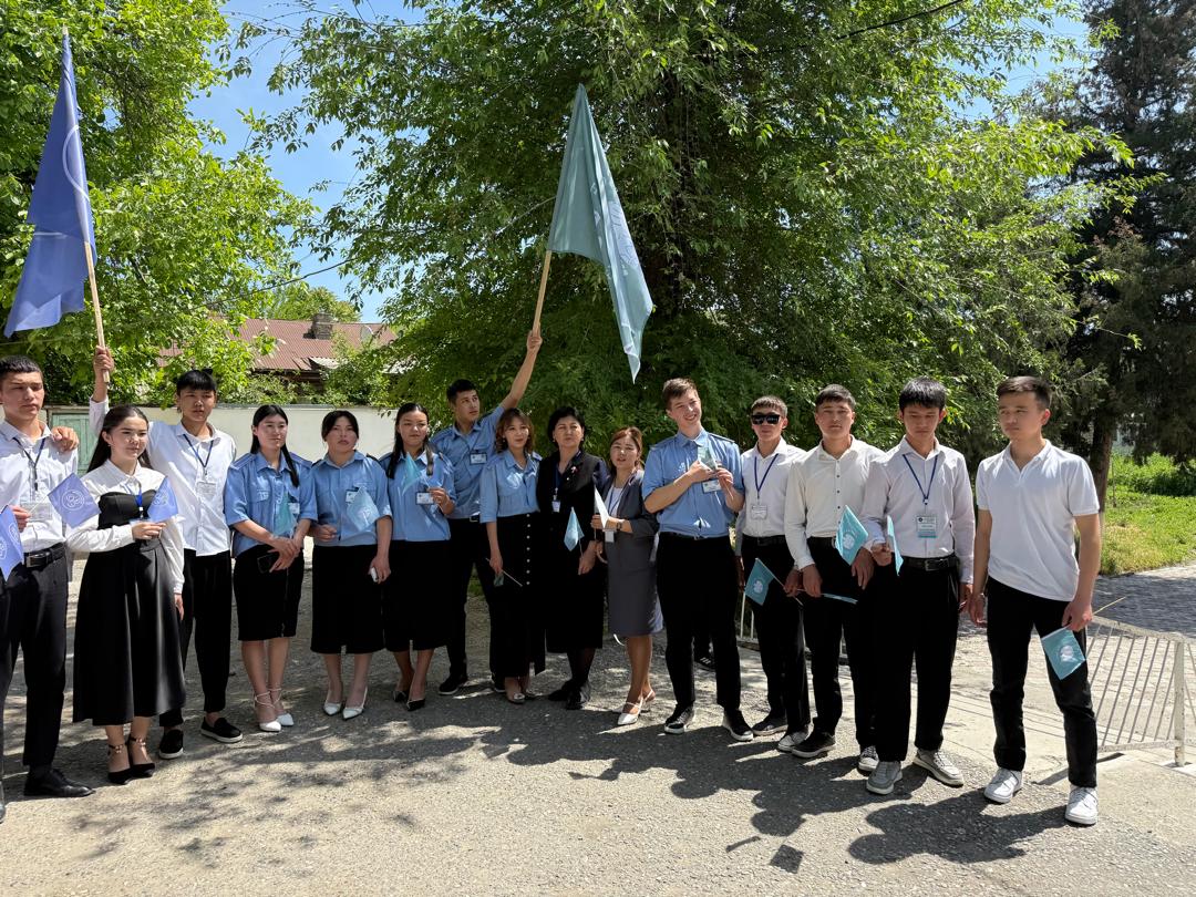 WhatsApp Image 2025-04-29 at 09.31.45