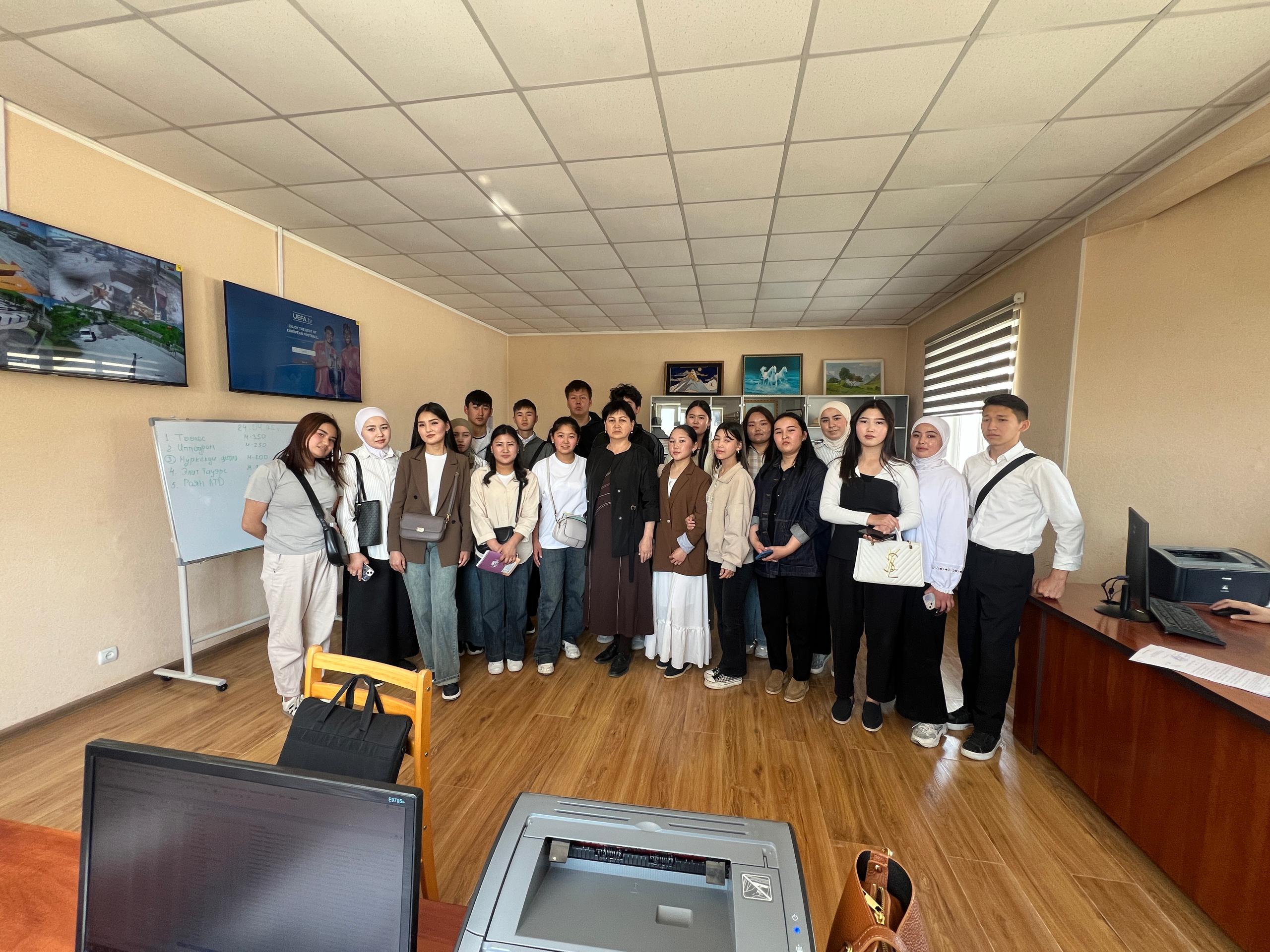 WhatsApp Image 2025-04-29 at 10.24.08