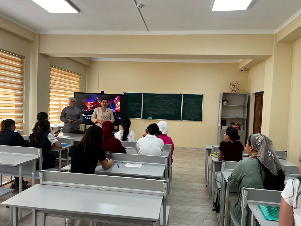 WhatsApp Image 2025-04-30 at 16.43.54