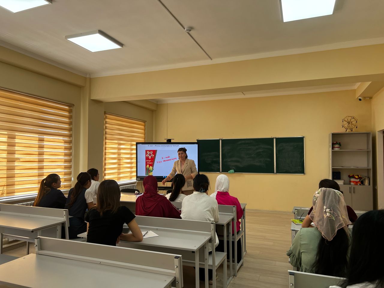 WhatsApp Image 2025-04-30 at 16.39.34