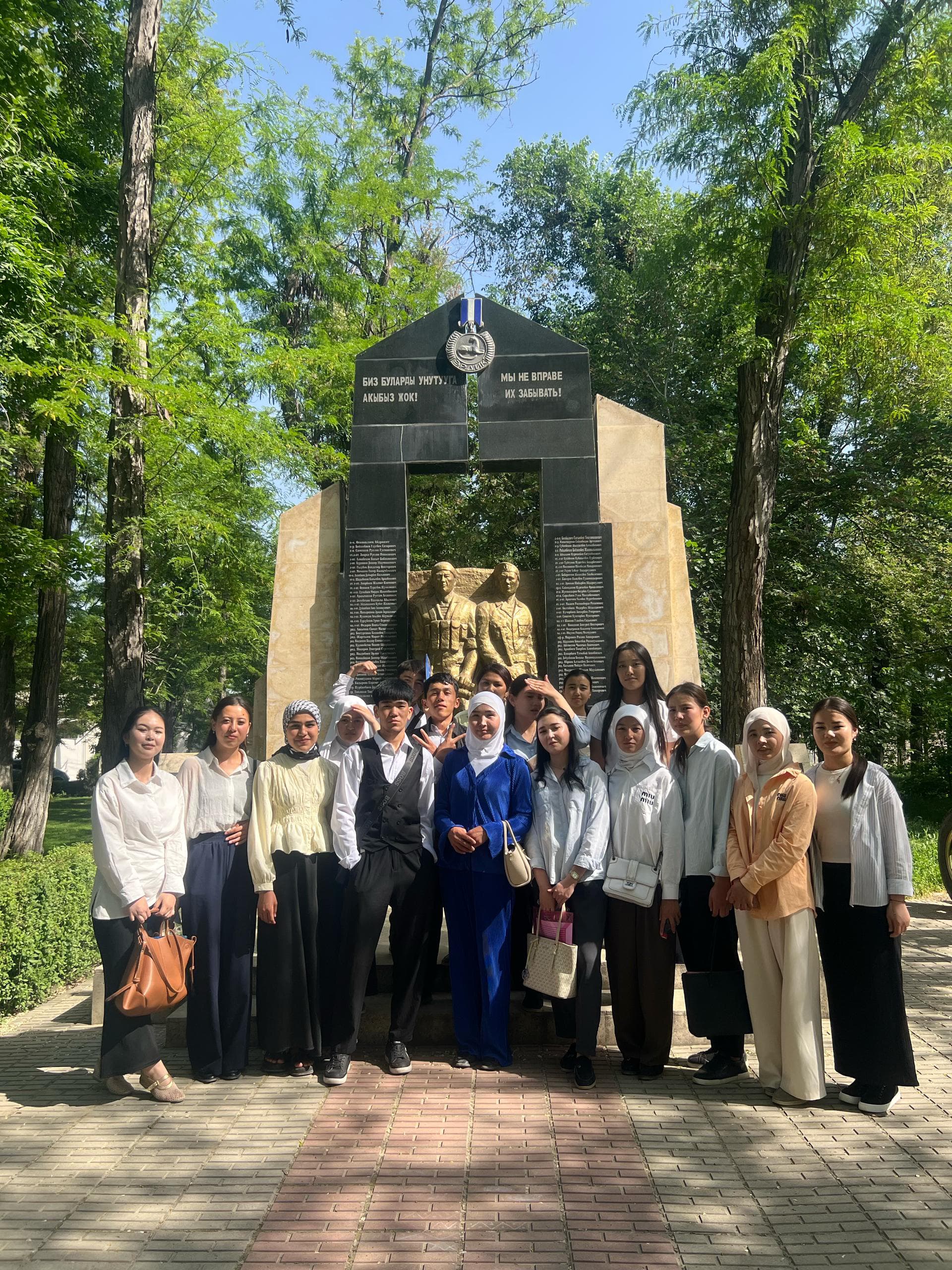 WhatsApp Image 2025-04-30 at 16.45.46 (1)