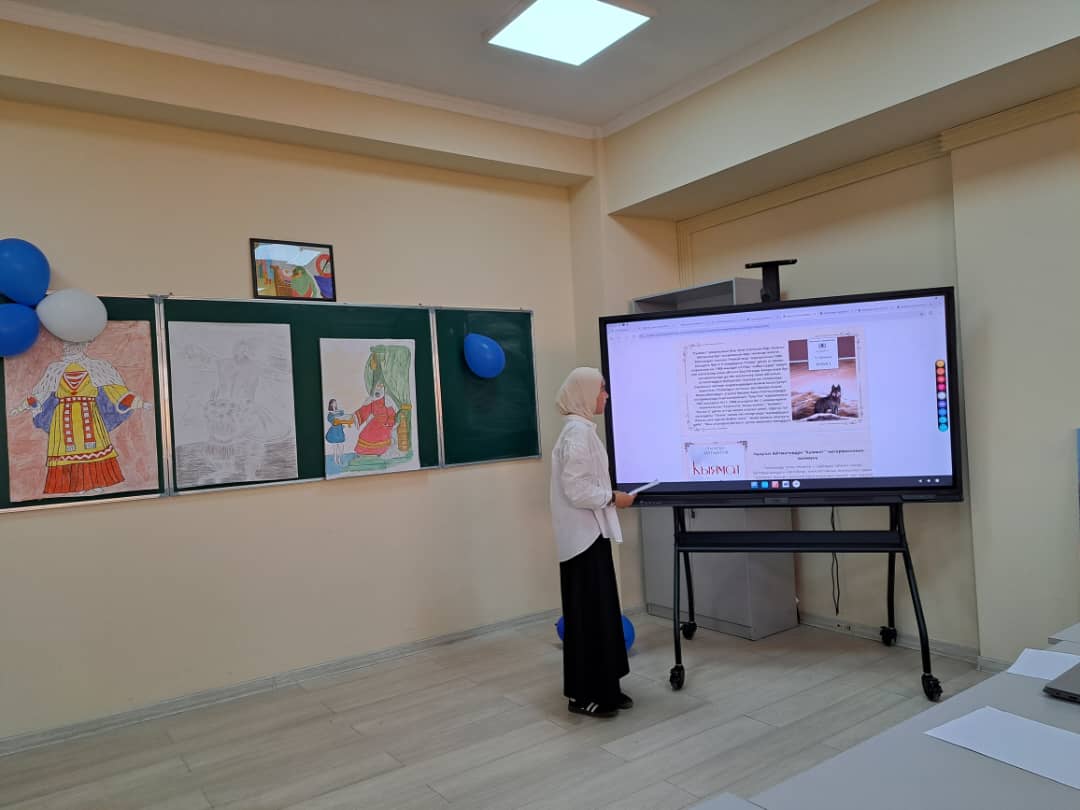 WhatsApp Image 2025-05-13 at 07.27.42