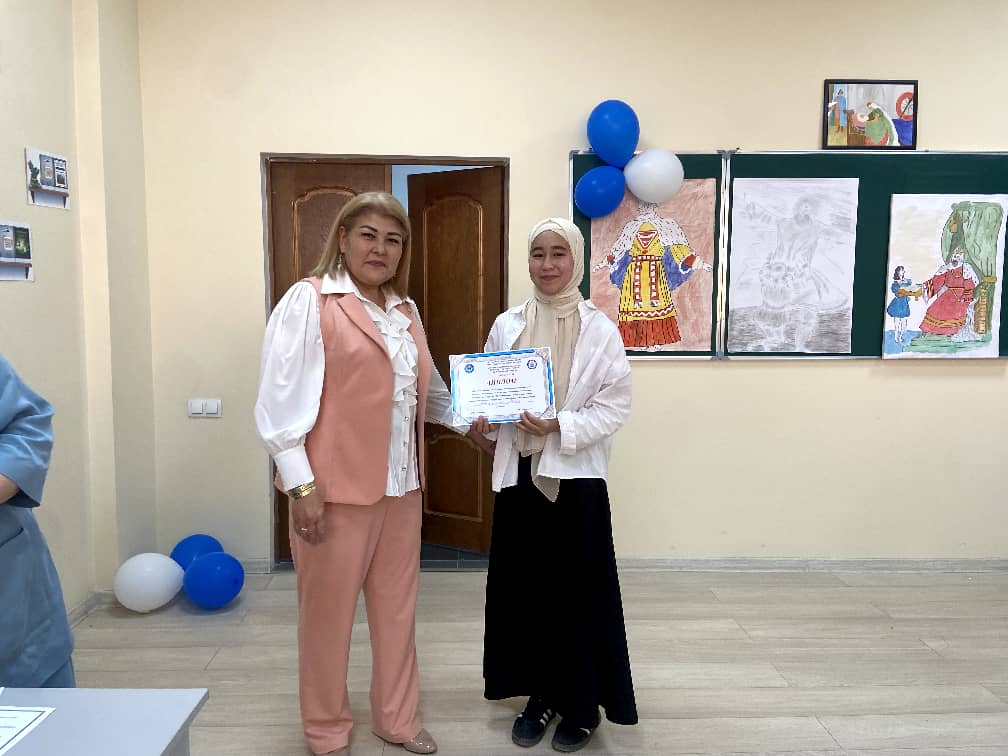 WhatsApp Image 2025-05-13 at 07.38.48 (1)