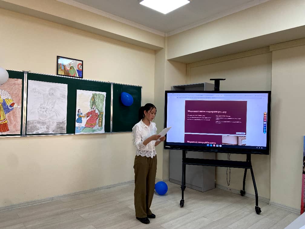 WhatsApp Image 2025-05-13 at 07.38.48