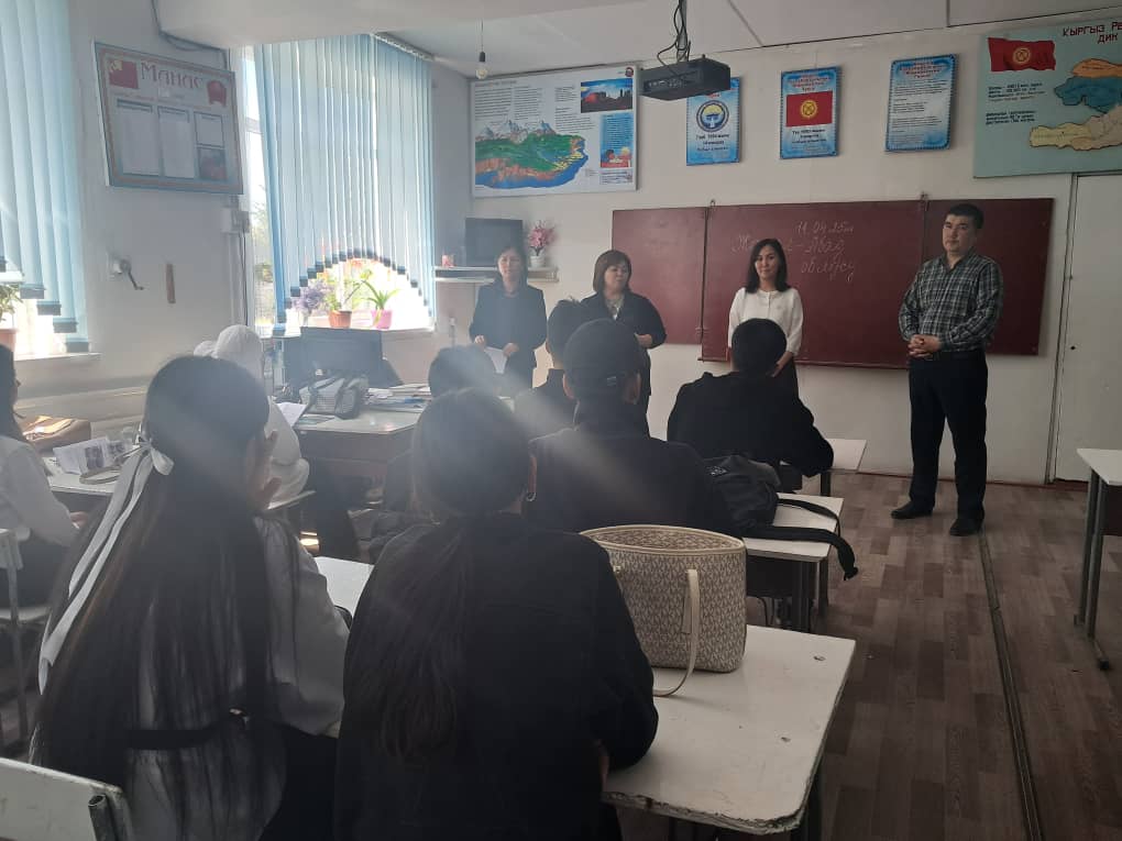 WhatsApp Image 2025-05-15 at 14.05.13