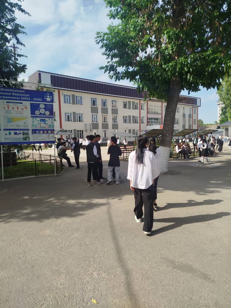 WhatsApp Image 2025-05-16 at 12.20.56