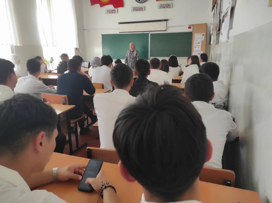 WhatsApp Image 2025-05-16 at 12.20.53