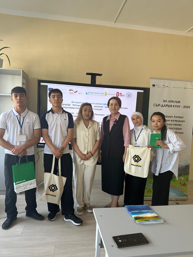 Изображение WhatsApp 2025-05-19 в 09.36.11_d657706d