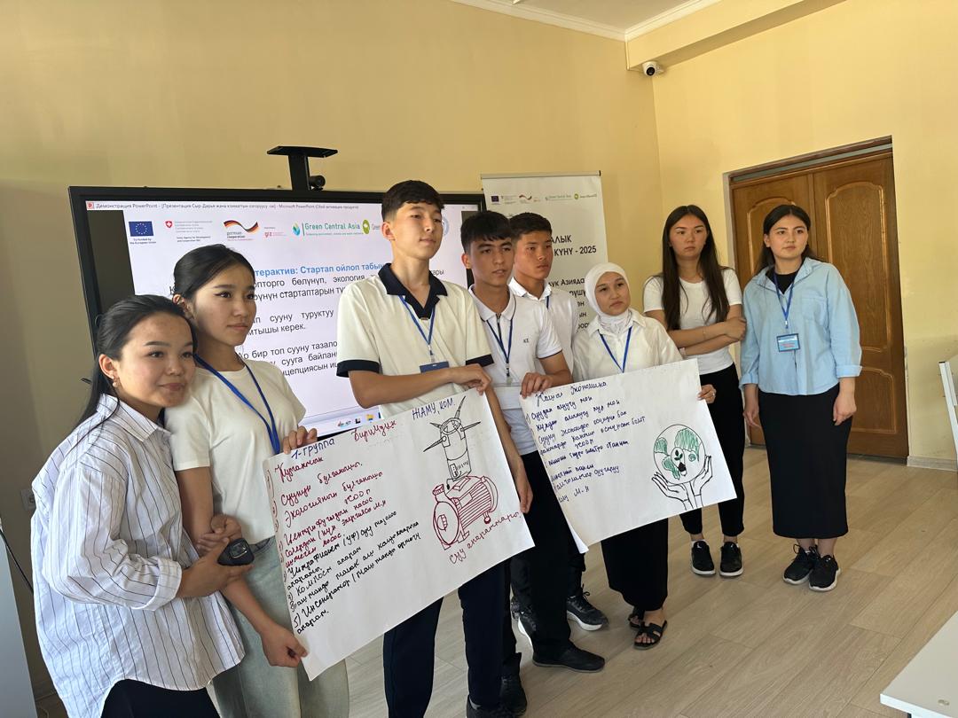 Изображение WhatsApp 2025-05-19 в 09.35.54_b6227573