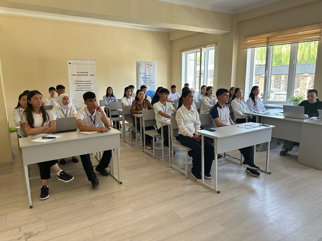 Изображение WhatsApp 2025-05-19 в 09.35.10_4a291a09