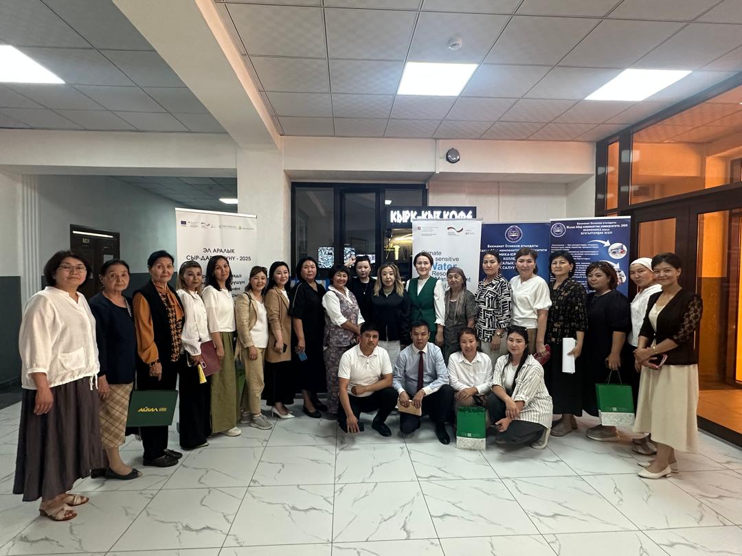 Изображение WhatsApp 2025-05-19 в 09.34.23_3909ac63