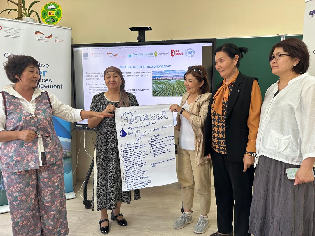 Изображение WhatsApp 2025-05-19 в 09.33.36_490f3ddf