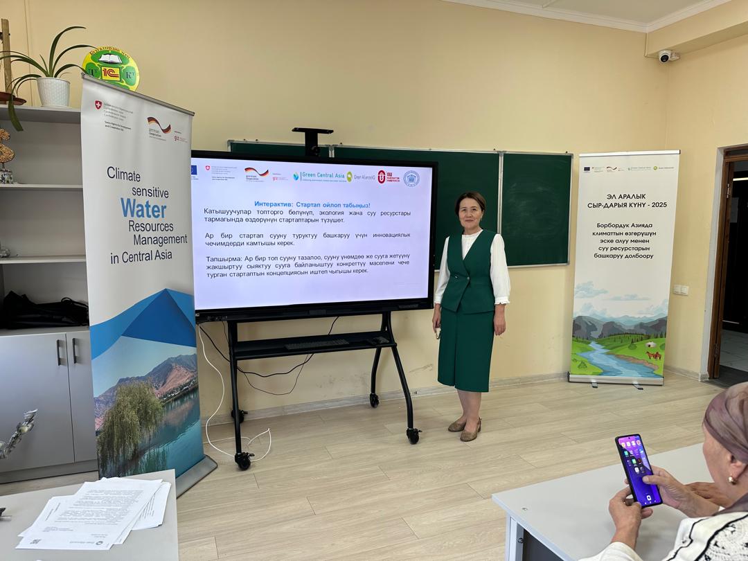 Изображение WhatsApp 2025-05-19 в 09.32.46_65f9f7b0