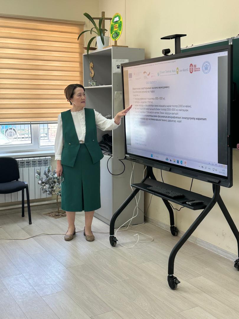 Изображение WhatsApp 2025-05-19 в 09.29.36_7eee8eaa