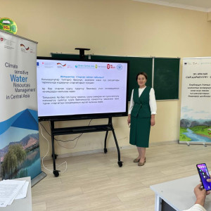 Изображение WhatsApp 2025-05-19 в 09.32.46_65f9f7b0