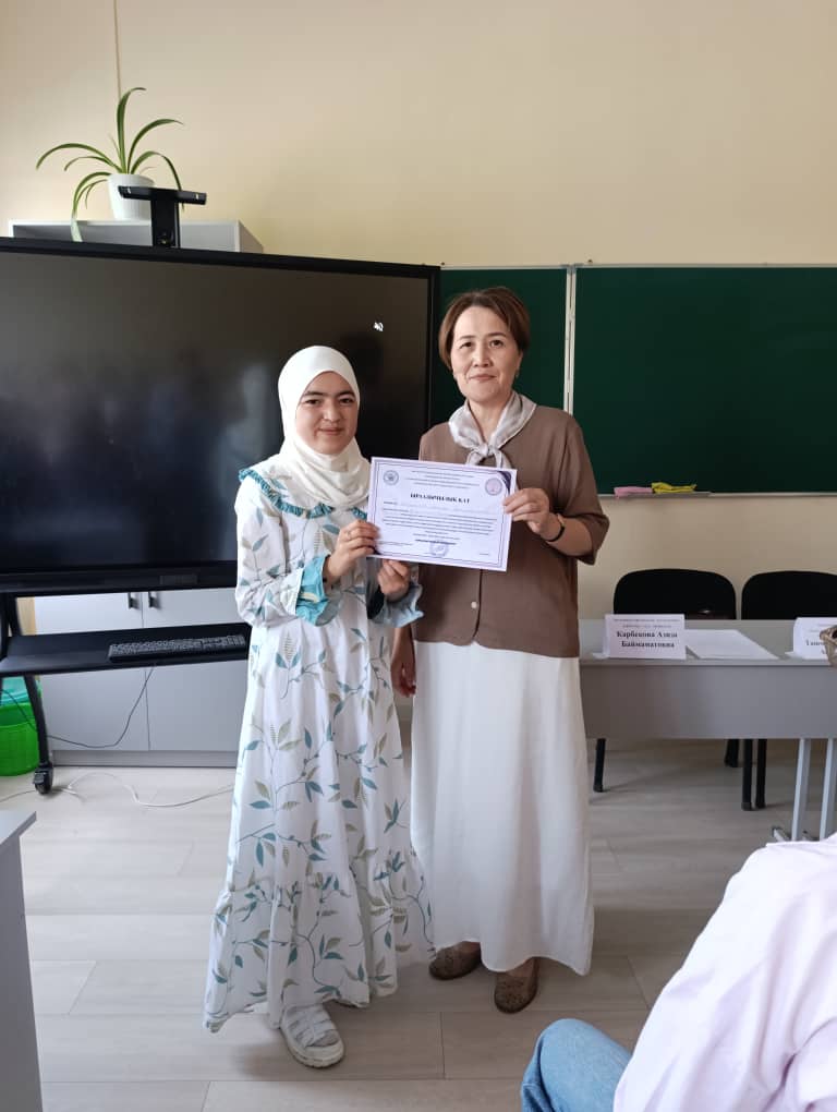 Изображение WhatsApp 2025-05-21 в 09.13.50_3cc24e64