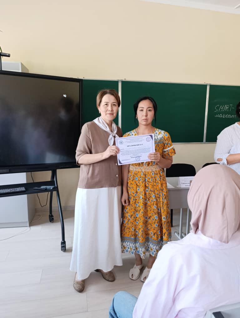 Изображение WhatsApp 2025-05-19 в 09.31.27_c270990b