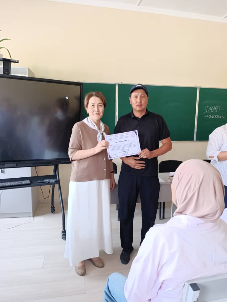 Изображение WhatsApp 2025-05-19 в 09.31.27_8c618089