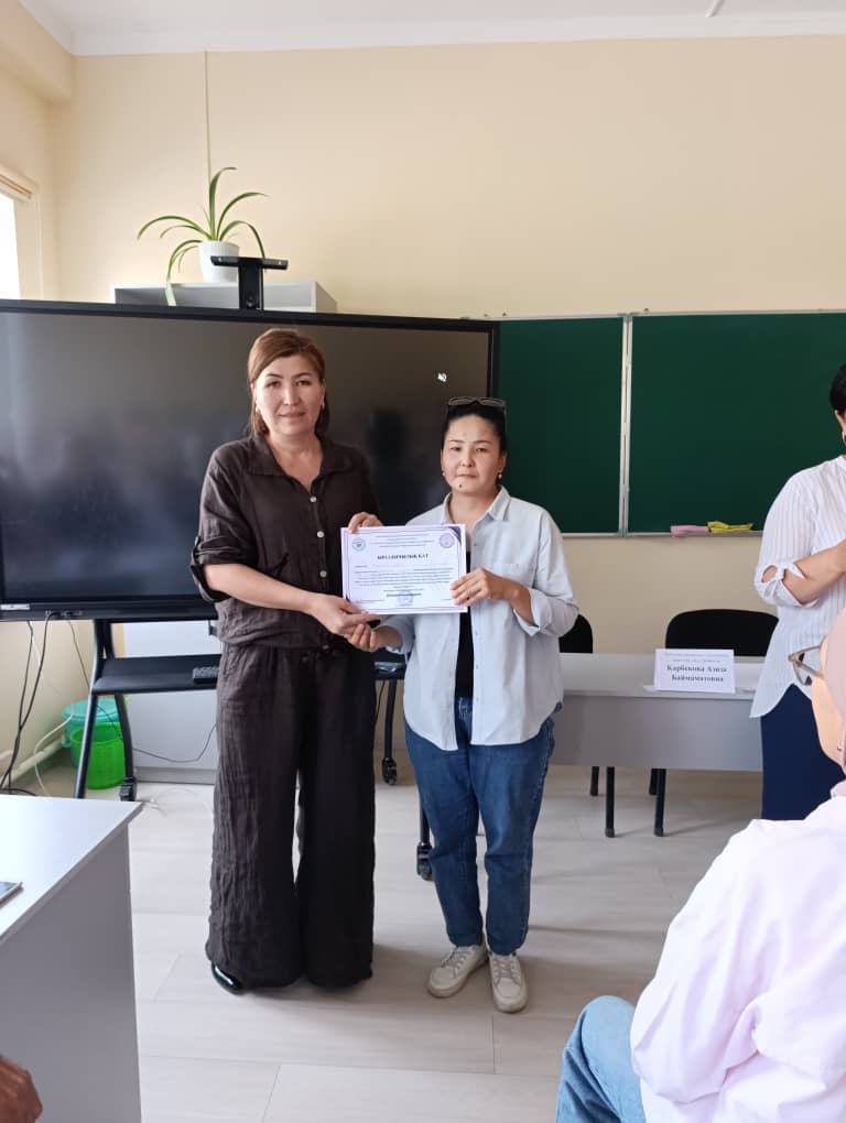 Изображение WhatsApp 2025-05-21 в 09.08.45_5e494e58