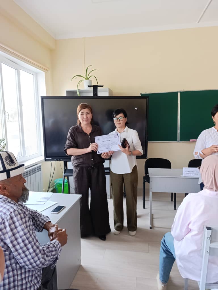 Изображение WhatsApp 2025-05-21 в 09.08.45_61050a27