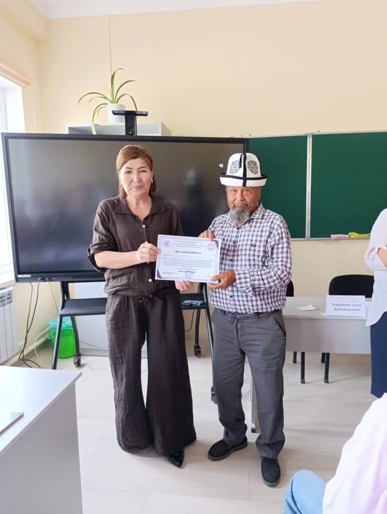 Изображение WhatsApp 2025-05-21 в 09.08.45_04904105