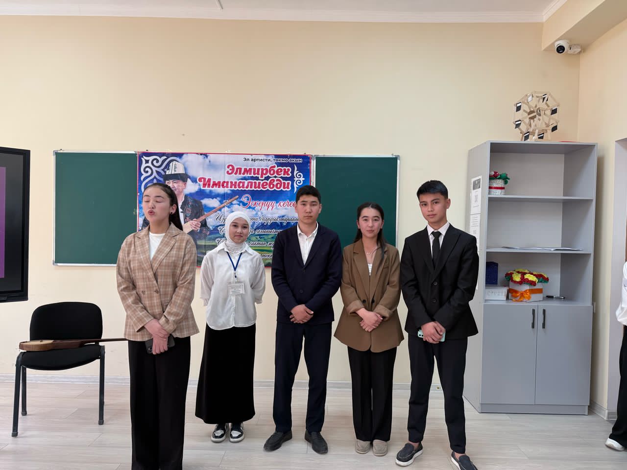 Изображение WhatsApp 2025-05-13 в 04.35.47_623a8006