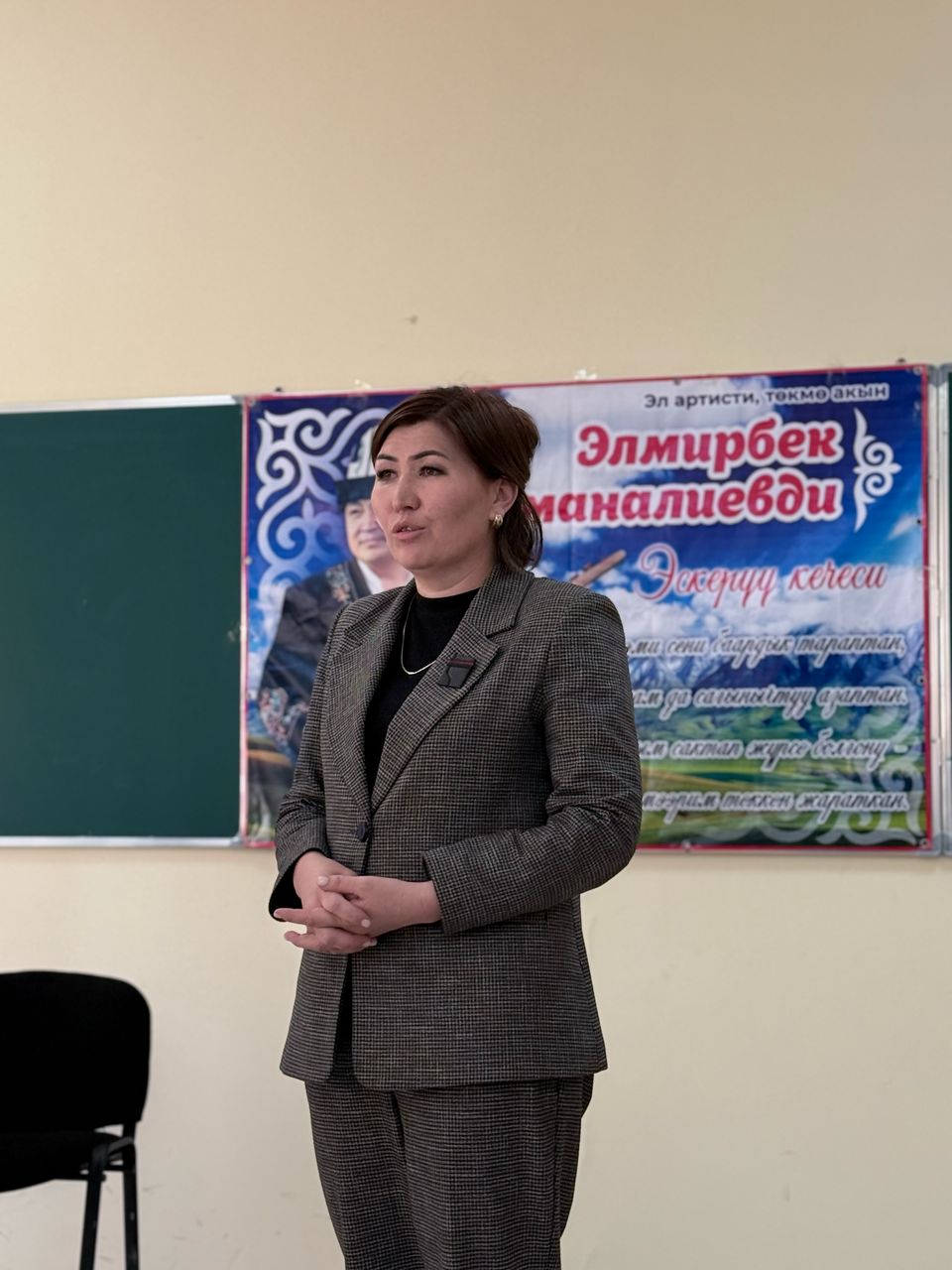 Изображение WhatsApp 2025-05-13 в 04.35.48_f5f22ab6