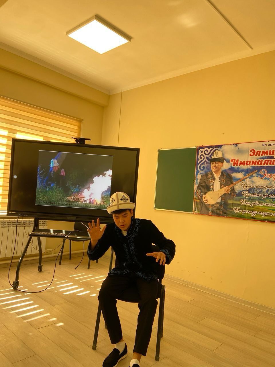 Изображение WhatsApp 2025-05-13 в 04.35.44_7eed60a6