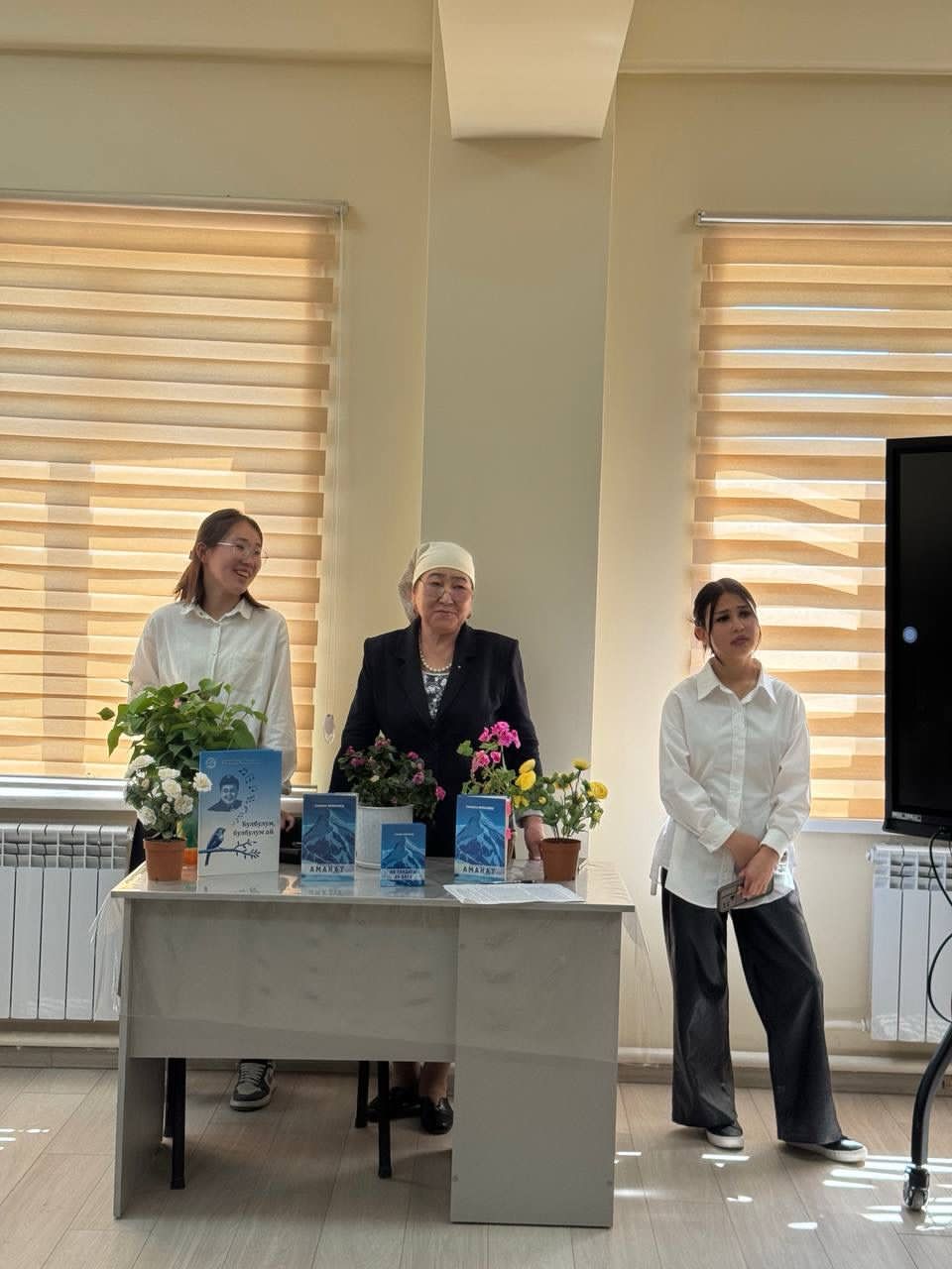 Изображение WhatsApp 2025-05-13 в 04.35.45_2a4bb0b5