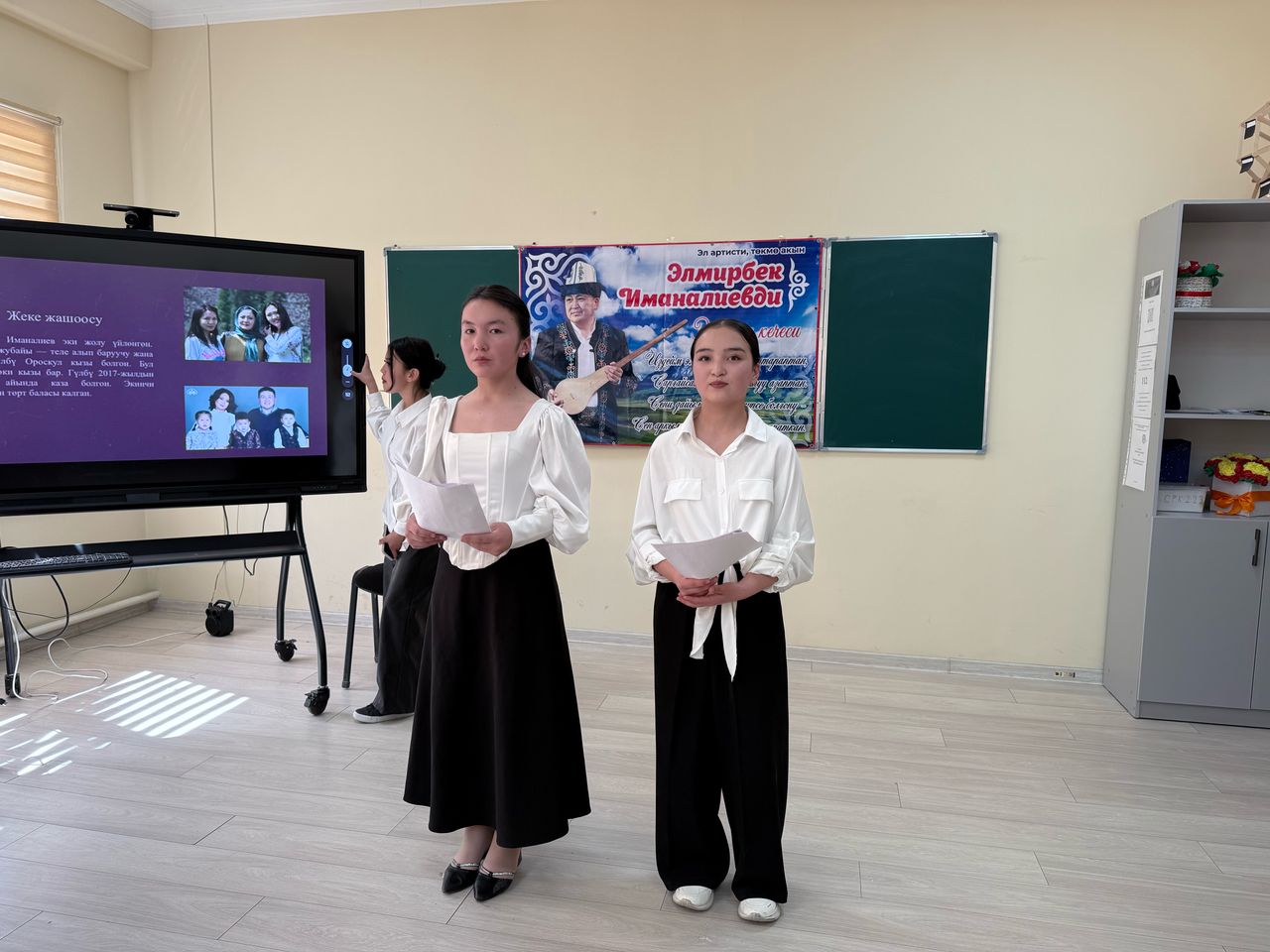 Изображение WhatsApp 2025-05-13 в 04.35.47_e588924d