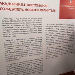 14=
