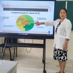 Изображение WhatsApp 2025-05-29 в 13.47.47_b370179f