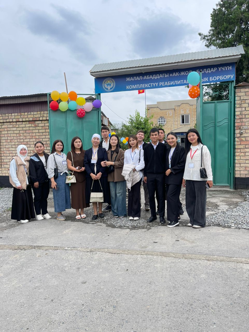 Изображение WhatsApp 2025-05-30 в 20.10.59_02c7df27