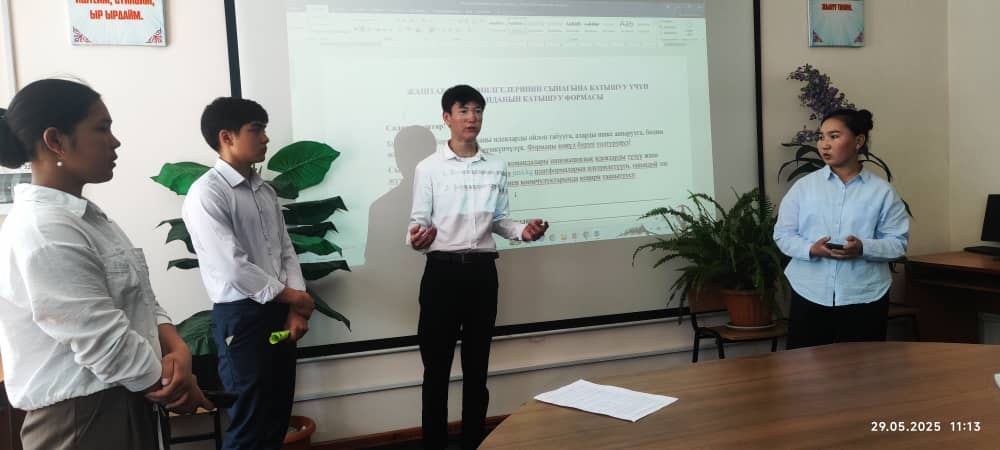 Изображение WhatsApp 2025-06-02 в 09.55.39_9841373e