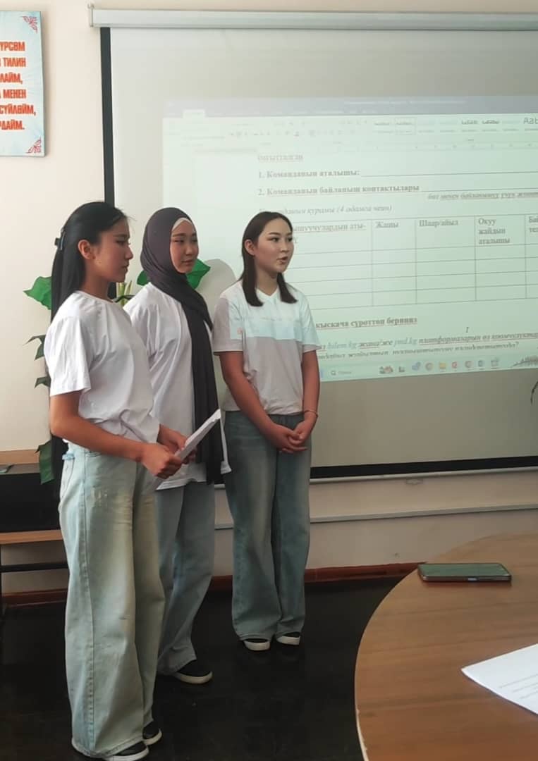 Изображение WhatsApp 2025-06-02 в 09.55.39_b77f19ac