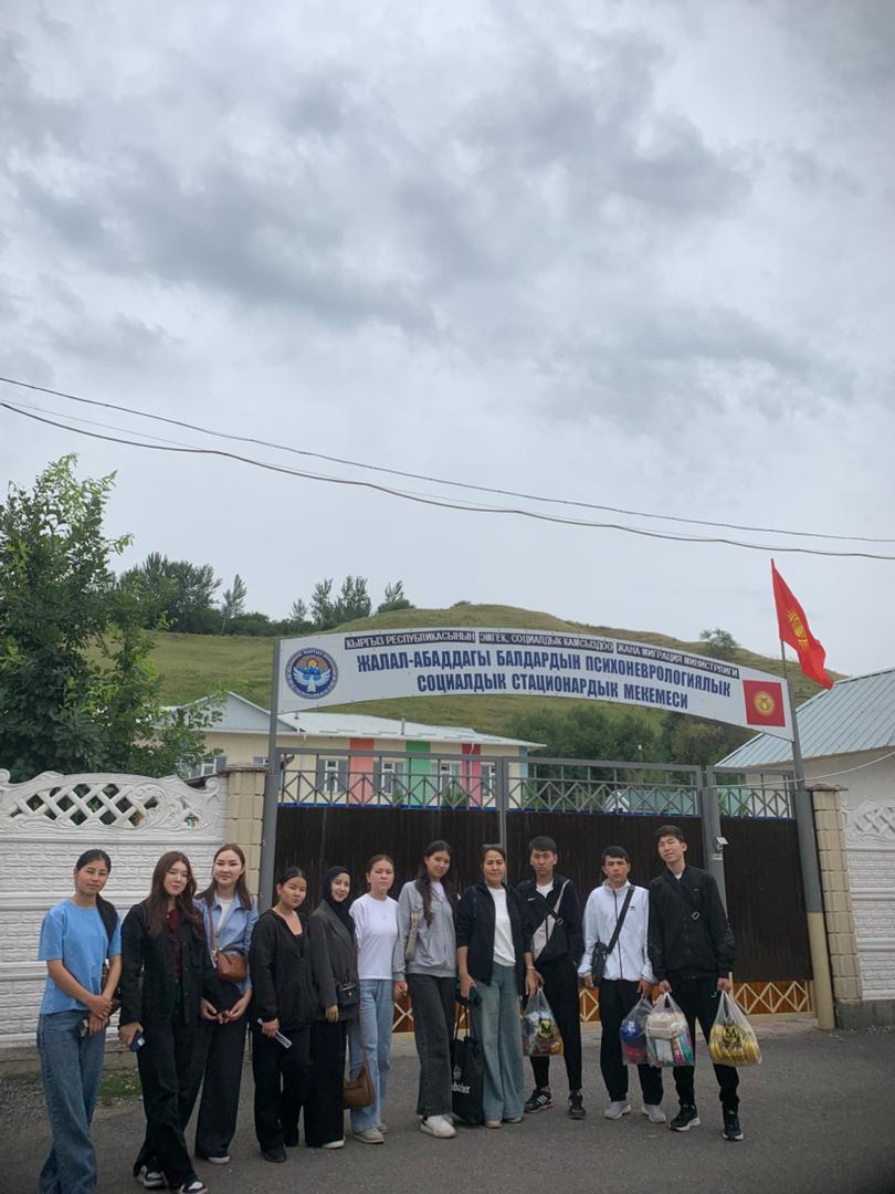 Изображение WhatsApp 2025-06-04 в 09.35.47_5342f043