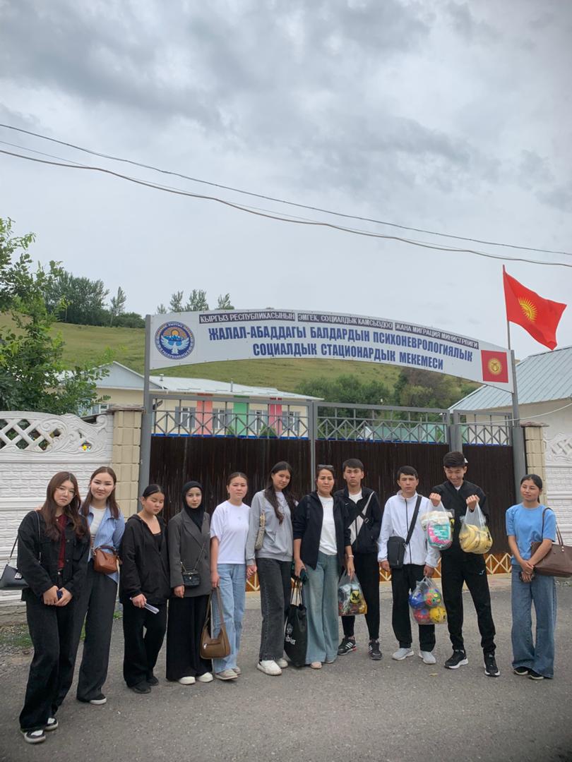 Изображение WhatsApp 2025-06-04 в 09.35.43_975869d4