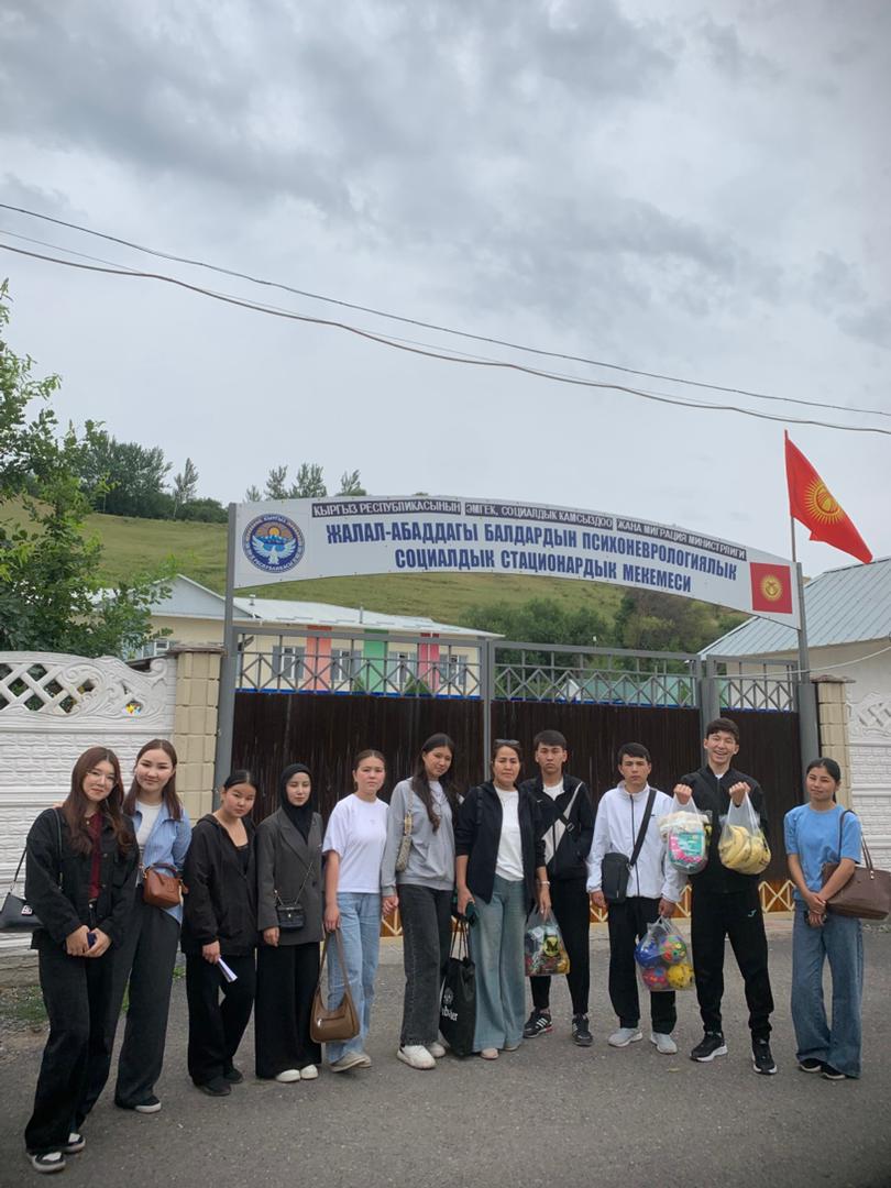 Изображение WhatsApp 2025-06-04 в 09.35.43_eb09217a