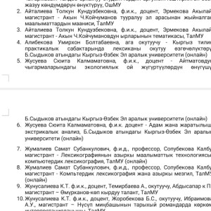 3a26f370-f3de-4c03-a8bd-90bfa894d93f